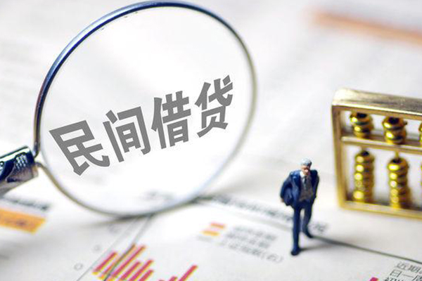 深圳南山科技园个人信用贷款