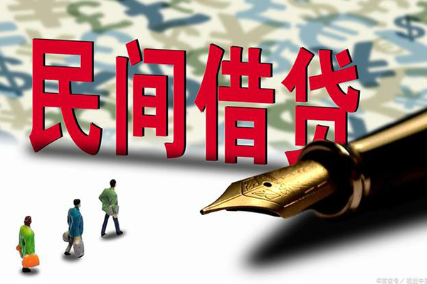 深圳南山科技园身份证抵押贷款