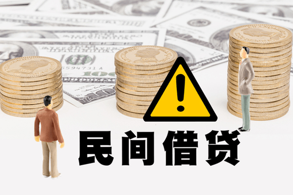 深圳南山科技园网上小额贷款-深圳南山科技园民间借贷当天下款-深圳南山科技园私借