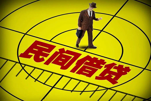 深圳南山科技园私人空放二次私借-深圳南山科技园小额空放-深圳南山科技园个人借贷