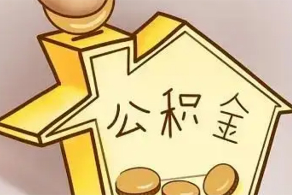 深圳南山科技园空放贷款-深圳南山科技园私人装修贷款-深圳南山科技园全天候办理借款