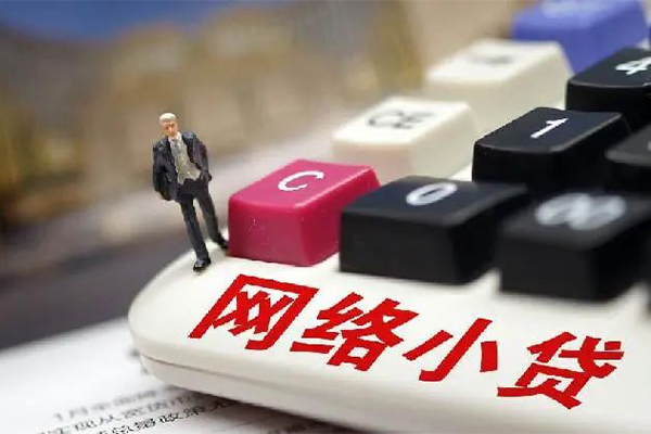 深圳南山科技园空放-深圳南山科技园小额信用贷款-深圳南山科技园身份证小额贷款
