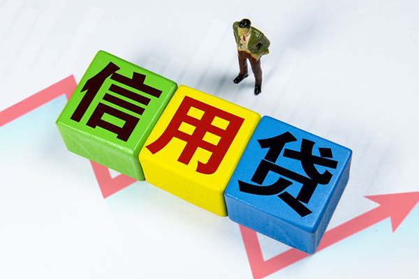 深圳南山科技园贷款私借空放-深圳南山科技园快速小额贷款-深圳南山科技园急需借钱