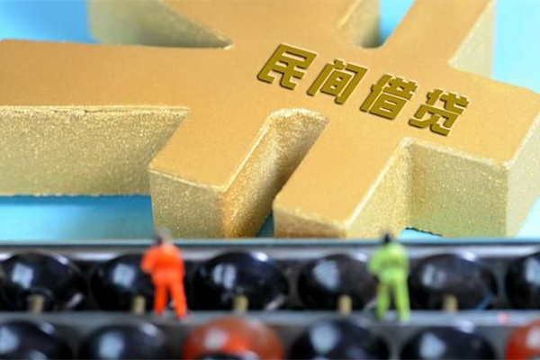 深圳南山科技园私人24小时借钱-深圳南山科技园贷私借-深圳南山科技园个人借钱长期