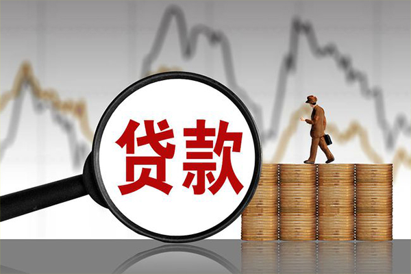 深圳南山科技园小额贷款电话-深圳南山科技园私借-深圳南山科技园短借急用钱