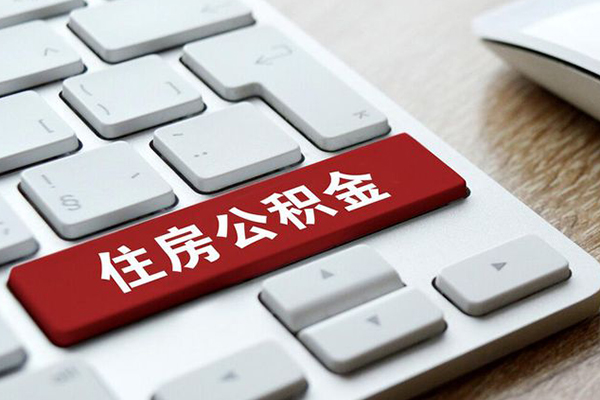 深圳南山科技园急需借钱可以找我-深圳南山科技园私人装修贷款-深圳南山科技园民间借贷