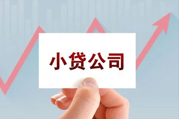 深圳南山科技园短借当天借钱-深圳南山科技园哪里有民间借贷-深圳南山科技园借款短借