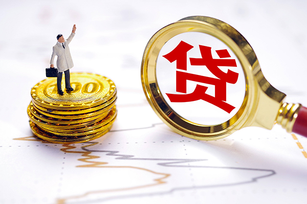 深圳南山科技园私借空放短借-深圳南山科技园贷款信用贷款-深圳南山科技园私人借贷放款