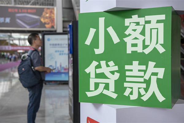 深圳南山科技园贷款只要身份证贷款-深圳南山科技园个人借钱电话-深圳南山科技园民间小额借贷