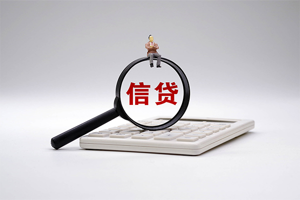 深圳南山科技园民间大额借贷-深圳南山科技园贷款只要身份证-深圳南山科技园空放