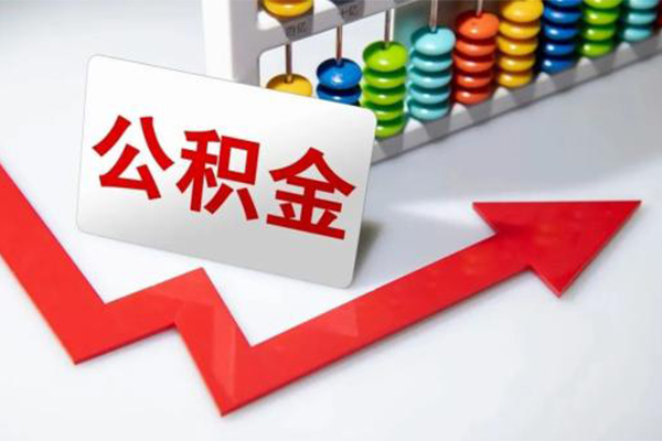 深圳南山科技园小额信用贷款-深圳南山科技园借钱急用钱-深圳南山科技园借钱当天放款