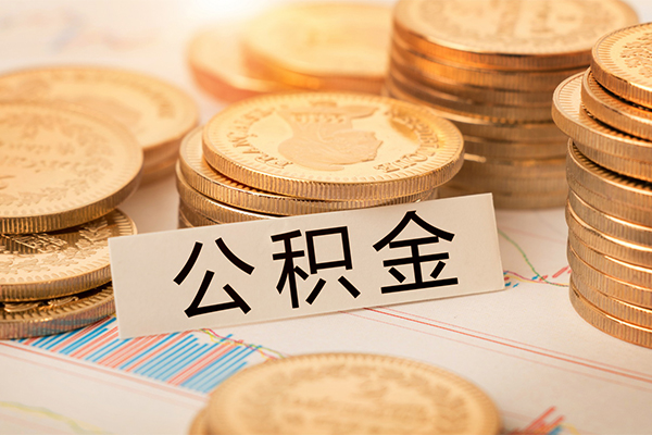 深圳南山科技园私借空放不考察-深圳南山科技园私人借钱-深圳南山科技园身份证借私借