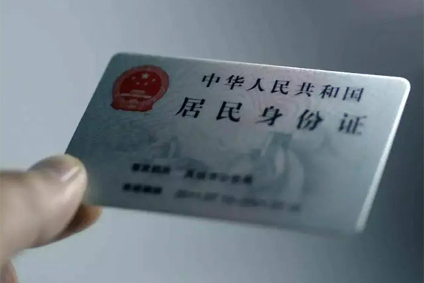 深圳南山科技园贷款个人借贷