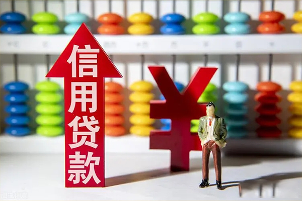 深圳南山科技园贷款网-深圳南山科技园贷款私人借贷-深圳南山科技园个人贷款联系电话