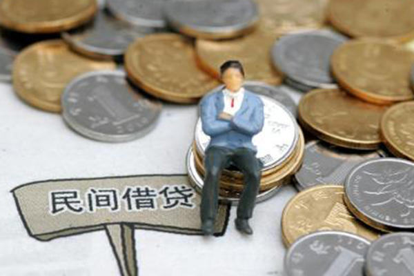 深圳南山科技园贷款私人借贷-深圳南山科技园小额贷款电话-深圳南山科技园个人装修贷款