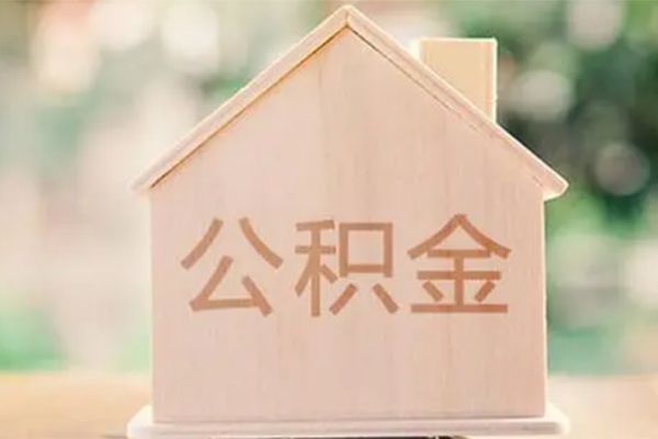 深圳南山科技园私借空放免费上门-深圳南山科技园无抵押贷款-深圳南山科技园信用贷款办理