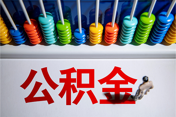 深圳南山科技园民间私借-深圳南山科技园借钱短借-深圳南山科技园借私借