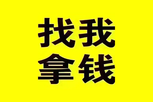 深圳南山科技园快速借钱-深圳南山科技园借钱-深圳南山科技园私人私借