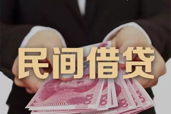 深圳南山科技园身份证贷款-深圳南山科技园个人正规借贷-深圳南山科技园身份证小额贷款