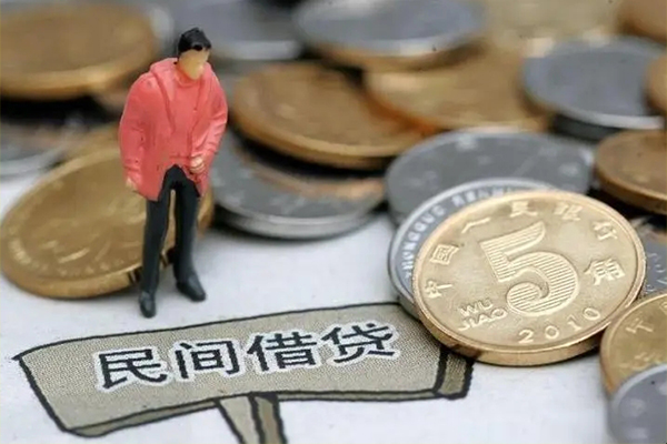 深圳南山科技园空放借钱-深圳南山科技园私借贷款-深圳南山科技园个人贷款额