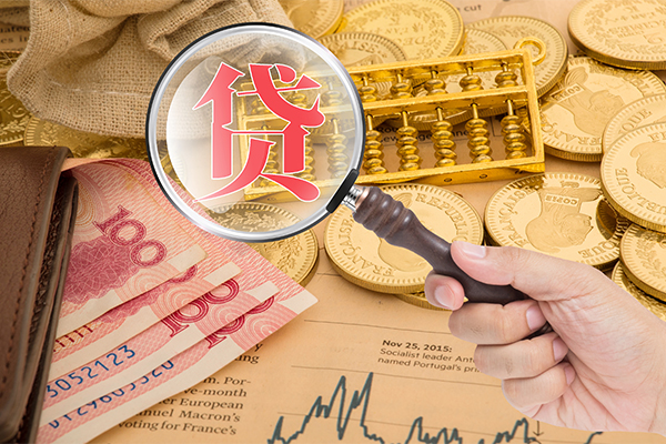 深圳南山科技园民间小额借贷