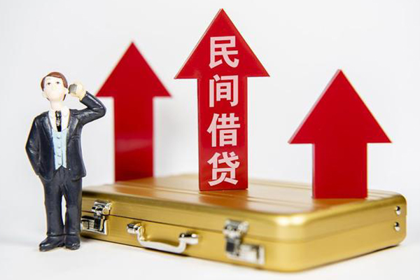 深圳南山科技园身份证借私借-深圳南山科技园小额贷款电话-深圳南山科技园个人身份证贷款