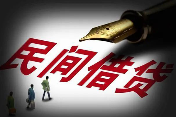 深圳南山科技园民间短期私借借款-深圳南山科技园社保信用贷款-深圳南山科技园私借空放