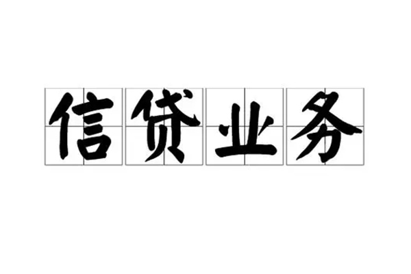 深圳南山科技园短借个人-深圳南山科技园私借空放短借-深圳南山科技园私借贷