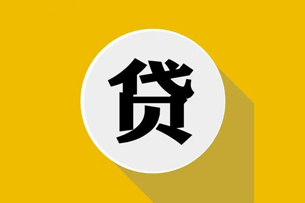 深圳南山科技园哪有短借-深圳南山科技园私借空放先息后本-深圳南山科技园有没有私人放款的