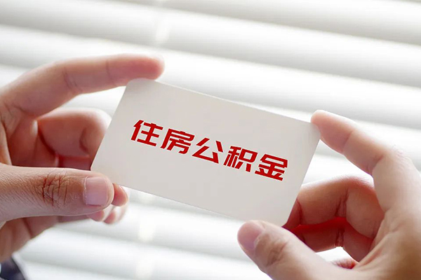 深圳南山科技园空放私借民间借贷-深圳南山科技园信用贷款-深圳南山科技园私人放水