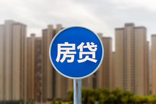 深圳南山科技园借钱借款-深圳南山科技园无抵押贷款-深圳南山科技园贷款银行
