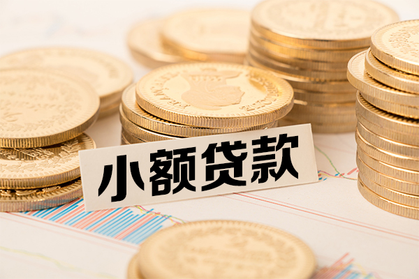 深圳南山科技园急需借钱可以找我-深圳南山科技园私人空放二次私借-深圳南山科技园贷款只要身份证贷款