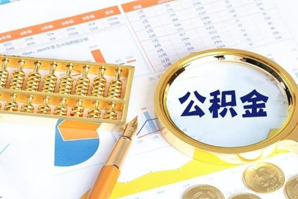 深圳南山科技园私人身份证借私借-深圳南山科技园私人空放二次私借-深圳南山科技园小额贷款不查征信