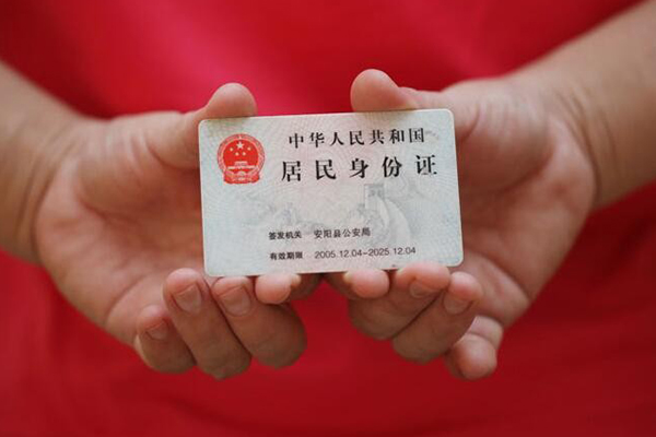 深圳南山科技园借钱小贷-深圳南山科技园个人放空借贷-深圳南山科技园个人借贷款