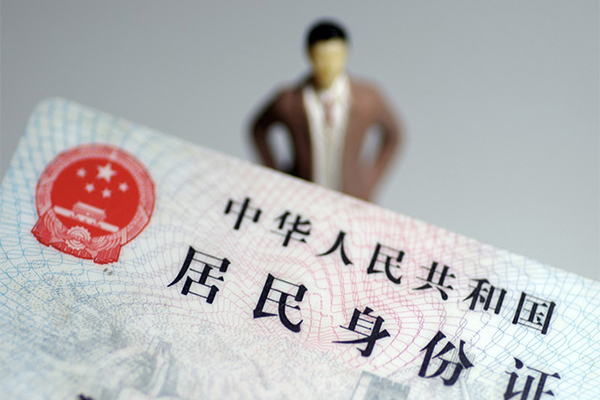 深圳南山科技园民间借贷私人放款-深圳南山科技园小额贷款-深圳南山科技园短借私人