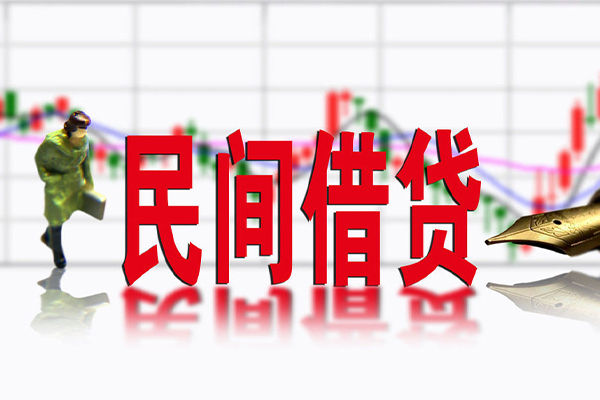 深圳南山科技园正规小额贷款-深圳南山科技园小额贷款电话-深圳南山科技园哪里可以民间借贷