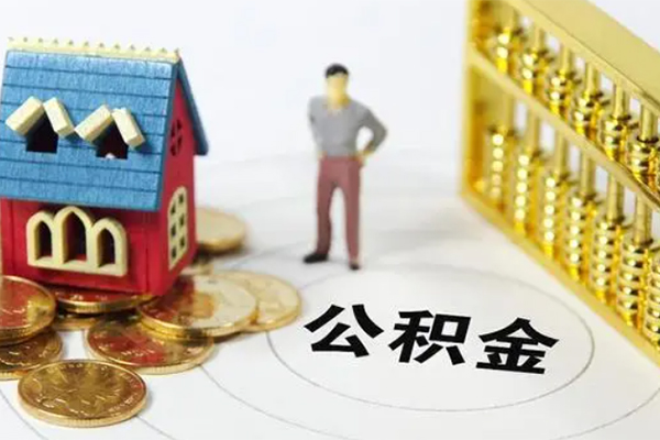 深圳南山科技园贷款私借空放