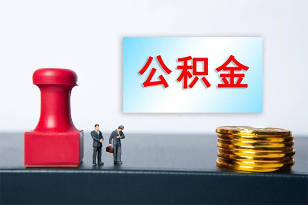 深圳南山科技园正规身份证贷款