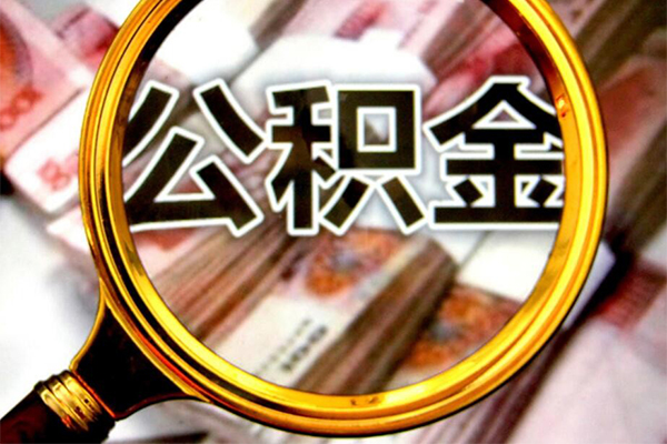 深圳南山科技园社保信用贷款-深圳南山科技园短借公证-深圳南山科技园小额贷款贷款