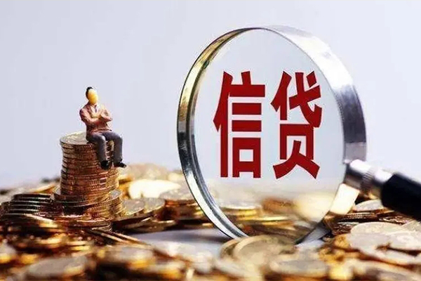 深圳南山科技园快速借钱-深圳南山科技园私人放款联系方式-深圳南山科技园个人放款