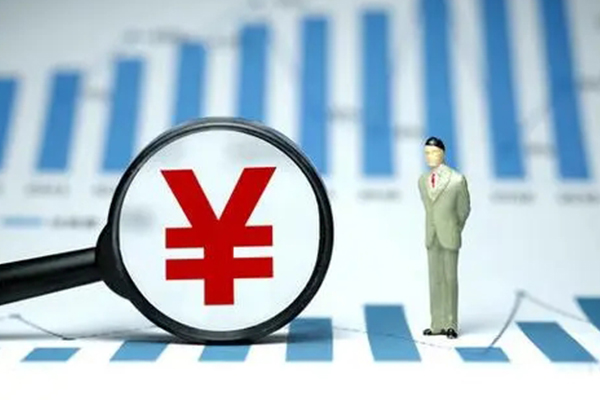 深圳南山科技园信用贷款办理