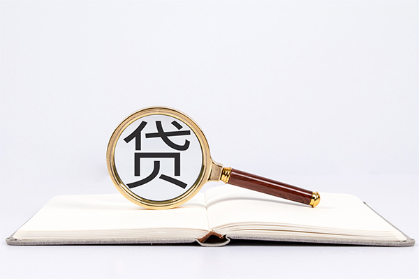 深圳南山科技园身份证借私借-深圳南山科技园个人借贷好吗-深圳南山科技园身份证贷款