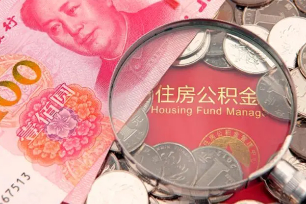 深圳南山科技园个人信用贷款-深圳南山科技园身份证借私借-深圳南山科技园个人上门借贷