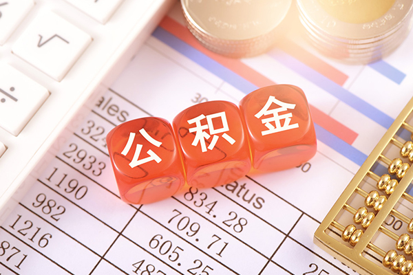 深圳南山科技园借钱上门放款-深圳南山科技园抵押贷款-深圳南山科技园私人消费贷款