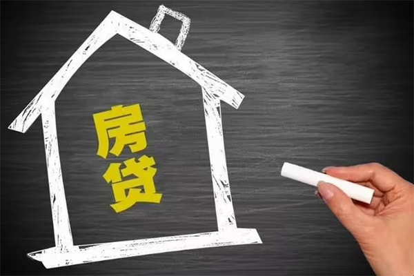 深圳南山科技园押身份证贷款