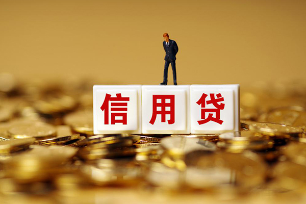 深圳南山科技园小额贷款当天放款-深圳南山科技园民间贷款-深圳南山科技园短借当天借钱