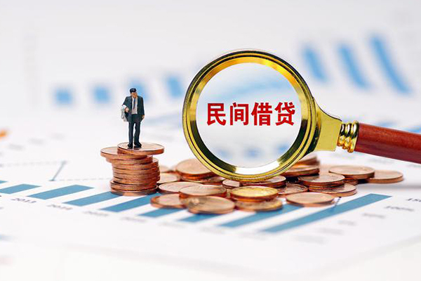 深圳南山科技园小额贷款电话