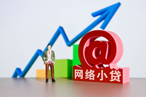 深圳南山科技园本地私借